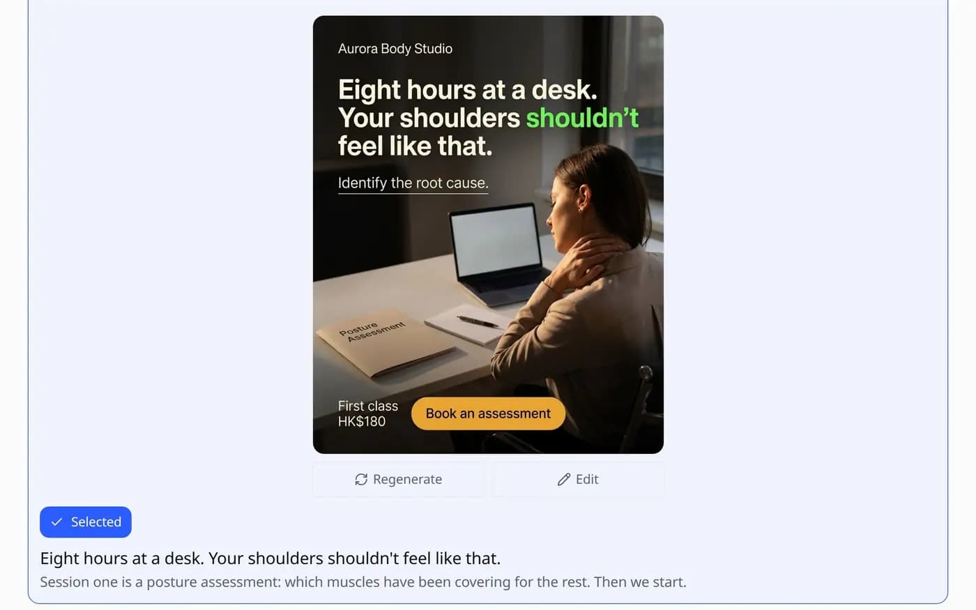 The WittiGrow ad builder on its creative step: three written ad variants, each with its headline, its body copy, the audience it was written for, and the picture already rendered underneath.
